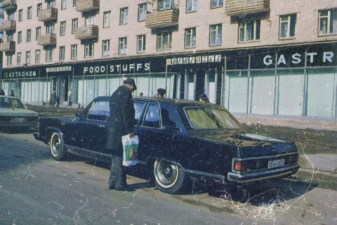 Mazepper