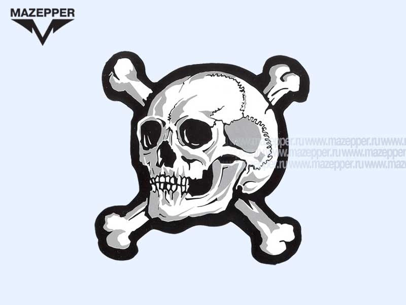 Наклейка "Череп с костями" 120х115 мм. (серебристая) Mazepper