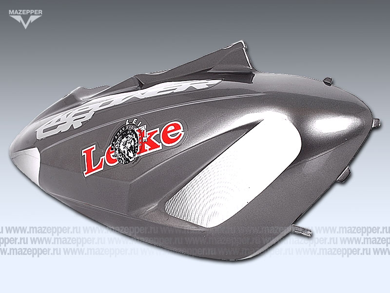 Обтекатель "Leike" (LK125T-26, LK50QT-17E) задний (серый) правый Mazepper