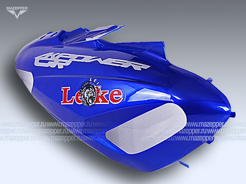Обтекатель "Leike" (LK125T-26, LK50QT-17E) задний (синий) правый Mazepper