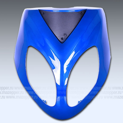 Обтекатель "Leike" (LK150T-7B) передний (синий) Mazepper