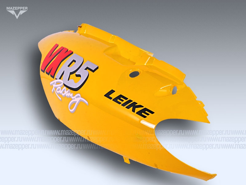 Обтекатель "Leike" (LK150T-7B,7D,7E,7F,7G) задний (желтый) левый Mazepper