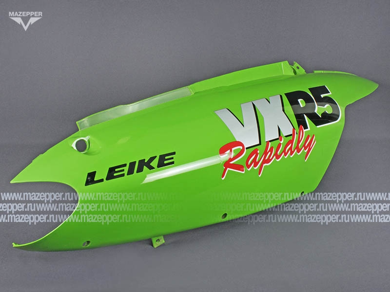 Обтекатель "Leike" (LK150T-7B,7D,7E,7F,7G) задний (зеленый) правый Mazepper