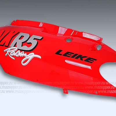 Обтекатель "Leike" (LK150T-7B,7D,7E,7F,7G) задний (красный) левый Mazepper