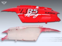 Обтекатель "Leike" (LK150T-7B,7D,7E,7F,7G) задний (красный) левый Mazepper