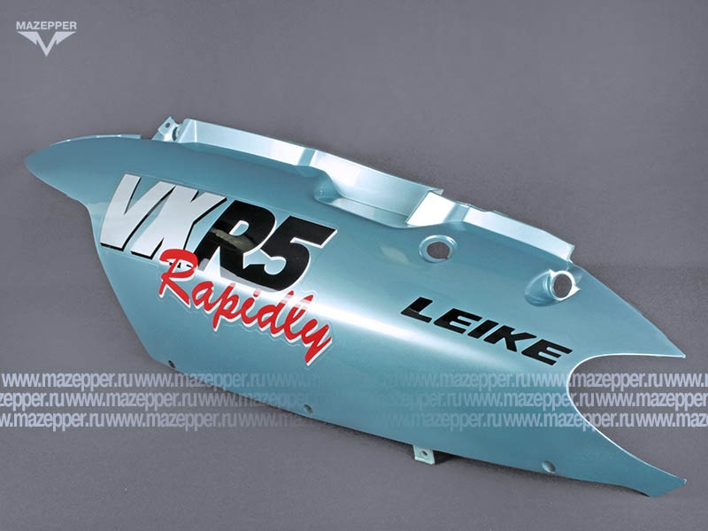 Обтекатель "Leike" (LK150T-7B,7D,7E,7F,7G) задний (серо голубой) левый Mazepper