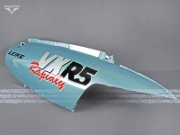 Обтекатель "Leike" (LK150T-7B,7D,7E,7F,7G) задний (серо-голубой) правый Mazepper