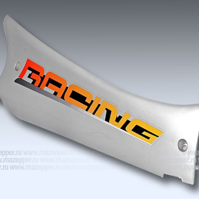 Обтекатель "Leike" (LK150T-7D,7B,7G,7E) нижний (серый) правый Mazepper