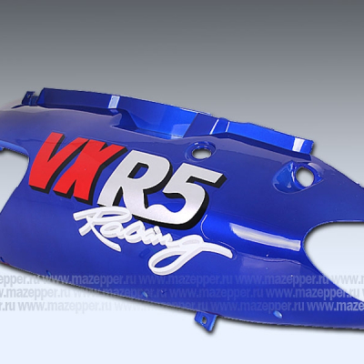 Обтекатель "Leike" (LK150T-7H) задний (синий) левый Mazepper