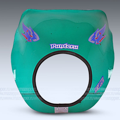 Обтекатель универсальный "Pantera" (зелёное, тонированное оргстекло) с креплениями Mazepper