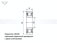 Подшипник 100 (10х26х8 мм.) закрытый, обрезиненный (АПП) Mazepper