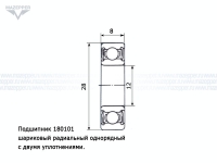 Подшипник 101 (12х28х8 мм.) закрытый, обрезиненный (АПП) Mazepper