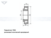 Подшипник 2007106 (30х55х17 мм.) роликовый, конический редуктора ATV150M (KG) Mazepper