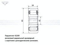 Подшипник 42209 (45х85х19 мм.) роликовый (АПП) Mazepper