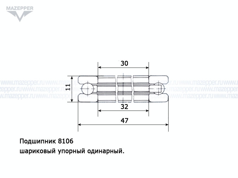 Подшипник 8106 (30/32х47х11 мм.) шариковый упорный, редуктора Л/М "Вихрь" (АПП) Mazepper