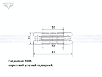 Подшипник 8106 (30/32х47х11 мм.) шариковый упорный, редуктора Л/М "Вихрь" (АПП) Mazepper