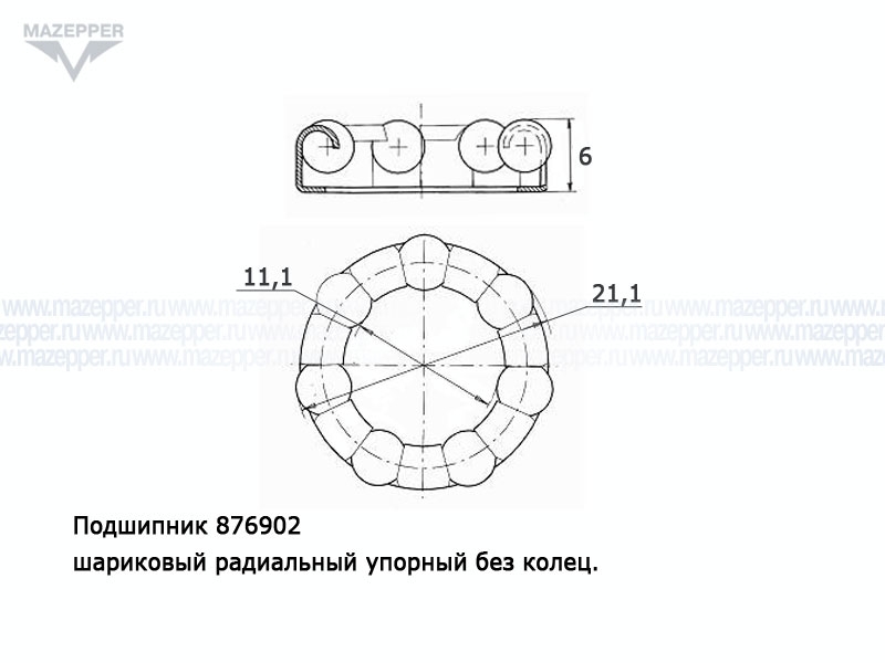Подшипник 876902 (11,1х21,1х6,0 мм.) передней оси велосипеда (7 шар.) Mazepper