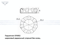 Подшипник 876902 (11,1х21,1х6,0 мм.) передней оси велосипеда (7 шар.) Mazepper