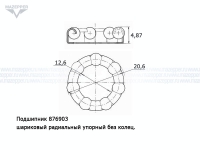 Подшипник 876903 (12,6х20,6х4,87 мм.) педали велосипеда (7 шар.) Mazepper