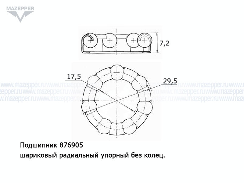 Подшипник 876905 (17,5х29,5х7,2 мм.) вала безрезьбового каретки велосипеда (8 шар.) Mazepper