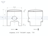 Поршень Б/П "ATLANT" 738 (D=39,00 мм.) Mazepper