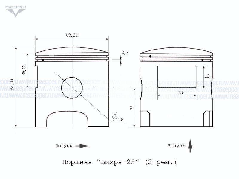 Поршень Л/М "Вихрь-25" 2 рем. (Лермонтов) Mazepper