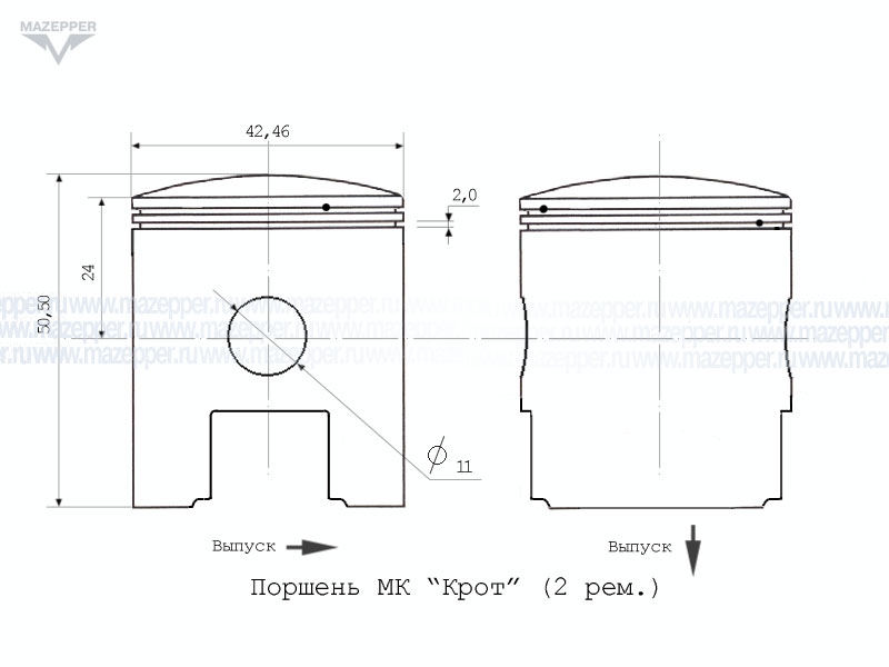 Поршень МК "Крот" 2 рем. (Таганрог) Mazepper