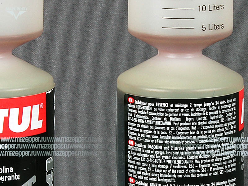 Присадка к топливу "MOTUL" для сезонной консервации Fuel Stabilizer (250 мл.) Mazepper