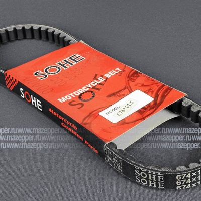 Ремень вариатора 674х14,5 "Honda Tact" (50 см3) SOHE Mazepper