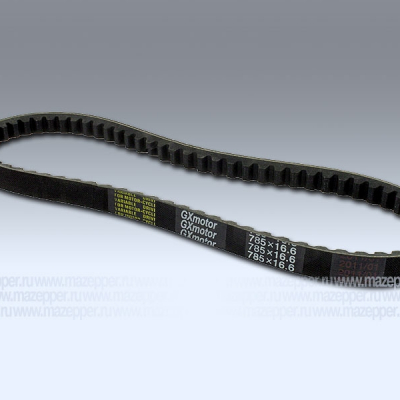 Ремень вариатора 785х16,6 (GXMOTOR) Mazepper