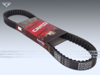 Ремень вариатора 840х20 "Honling" (дв. 157 QMJ, 150 см3) CAYCO Mazepper