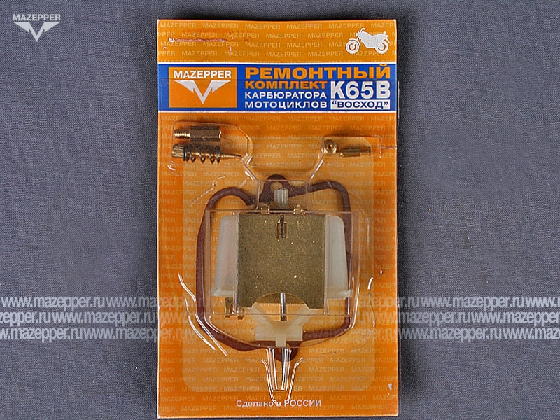 Ремкомплект "Восход" карбюратора К-65В "MAZEPPER" Mazepper