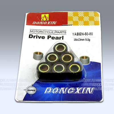 Ролики вариатора D=16 мм., H=13 мм.,  9,0 гр., 6 шт. "Honda", "Honling" (дв. 139QMB, 4Т) DONGXIN Mazepper