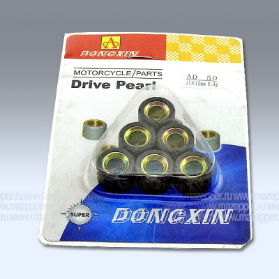 Ролики вариатора D=17 мм., H=12 мм.,  9,0 гр., 6 шт. "Suzuki" (дв. AD100) DONGXIN Mazepper