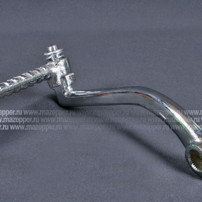 Рычаг "Honling" (дв. 152QMI, 157QMJ, 125/150 см3) кикстартера (хром.) Китай Mazepper