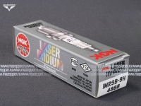 Свеча зажигания "NGK" IMR9B-9H        (10 х  19 мм.) Iridium Mazepper