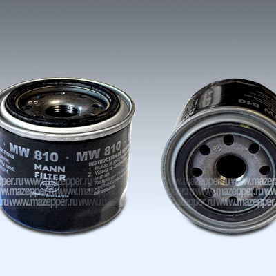 Фильтр масляный "MAN" MW 810 Mazepper