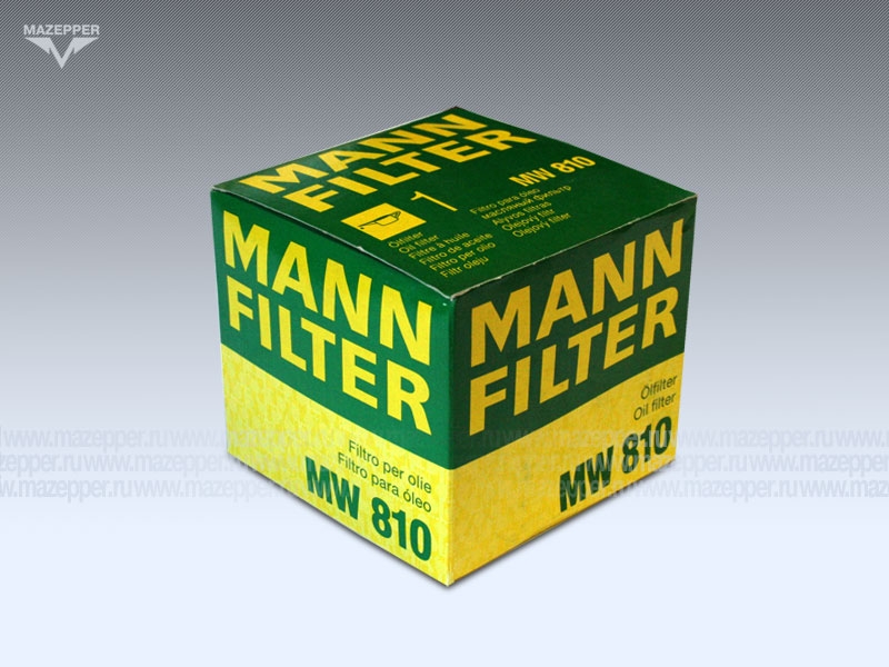 Фильтр масляный "MAN" MW 810 Mazepper