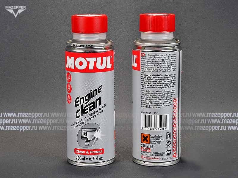 Чистящее средство "MOTUL" для промывки масляной системы мотоциклов Engine Clean Moto для (200 мл.) Mazepper