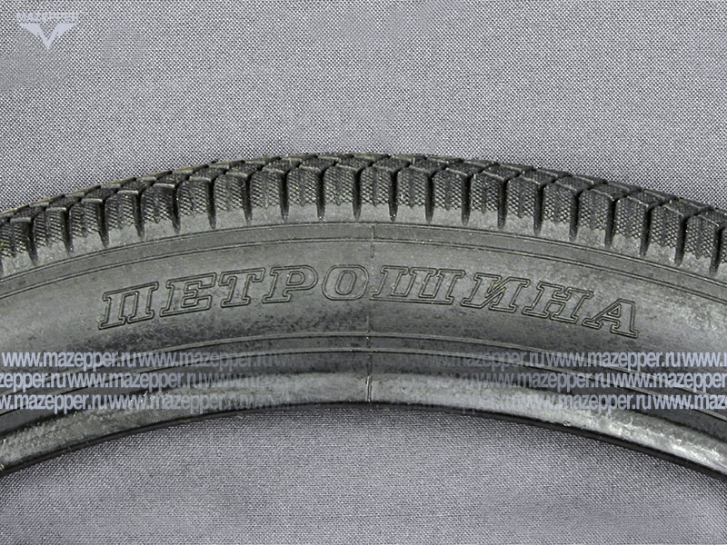 Шина вело 20" 54-406  Л-339 (без камеры) "ПЕТРОШИНА" (20х2,125) BMX (универсальный) Mazepper