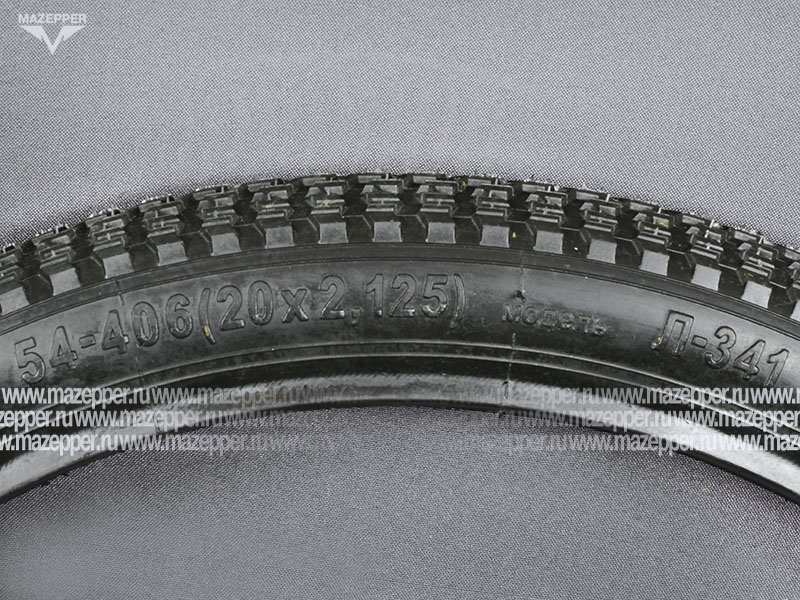 Шина вело 20" 54-406  Л-341 (без камеры) "ПЕТРОШИНА" (20х2,125) BMX (универсальный) Mazepper