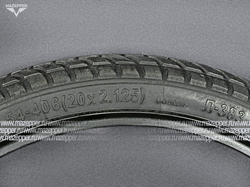 Шина вело 20" 54-406  Л-383 (без камеры) "ПЕТРОШИНА" (20х2,125) BMX (универсальный) Mazepper