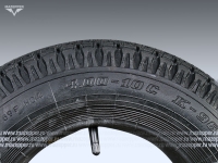 Шина индустриальная 10" 4,00-10С  К-96, 69F, 4PR (с камерой) "ПЕТРОШИНА" мотороллеры "Муравей" Mazepper