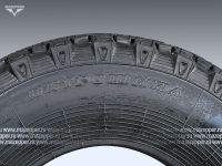 Шина индустриальная 10" 5,00-10 В-19АМ, 52F, 4PR (с камерой) "ПЕТРОШИНА" прицепы Пчёлка, Скиф, Тонар Mazepper