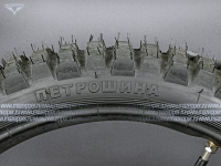 Шина мото 17"  70/100-17 Л-263, M/C, 40M, 4PR (с камерой) "ПЕТРОШИНА" DELTA (вентиль TR4) эндуро Mazepper