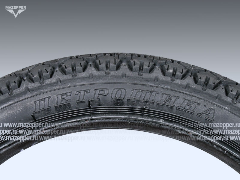 Шина мото 18" 3,00-18 С-109, M/C, 52L, 4PR (с камерой) "ПЕТРОШИНА" Минск (дорожная) Mazepper