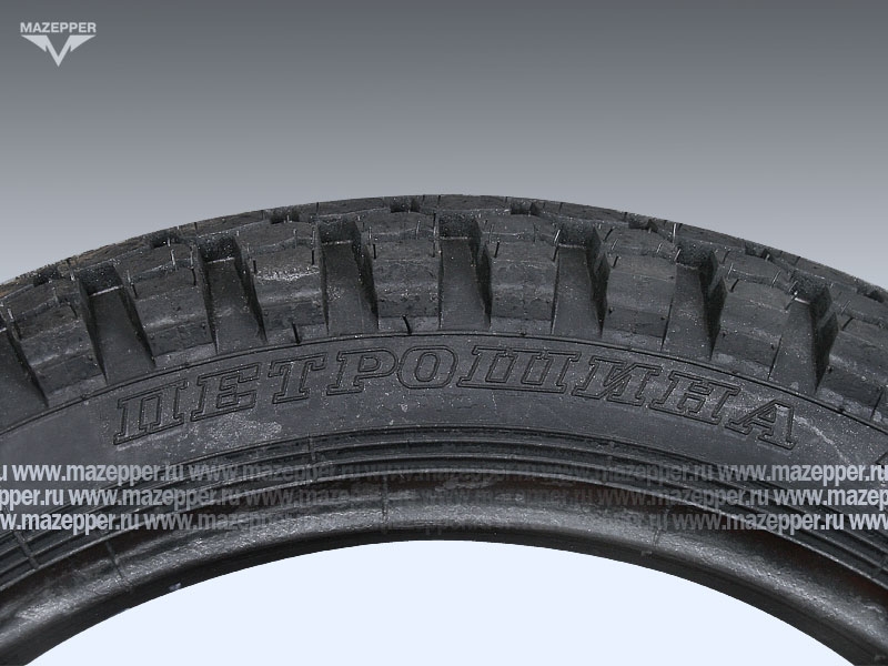 Шина мото 18" 3,75-18 Л-333, M/C, 60P, 4PR (с камерой) "ПЕТРОШИНА" ИЖ, Ява (эндуро) Mazepper