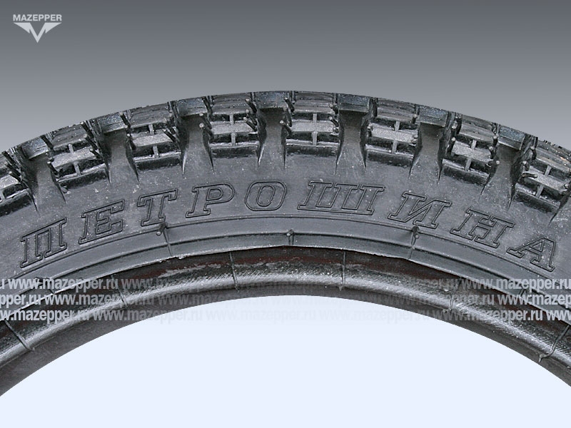 Шина мото 19" 3,25-19 Л-131, M/C, 56P, 4PR (с камерой) "ПЕТРОШИНА" Иж-49, 56, Урал, Днепр (эндуро) Mazepper