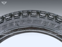 Шина мото 19" 3,25-19 Л-131, M/C, 56P, 4PR (с камерой) "ПЕТРОШИНА" Иж-49, 56, Урал, Днепр (эндуро) Mazepper