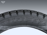 Шина мото 19" 4,00-19   С-93, M/C, 70L, 4PR (с камерой) "ПЕТРОШИНА" Урал, Днепр, К-750 (дорожная) Mazepper